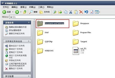 cad2008无法激活怎么办