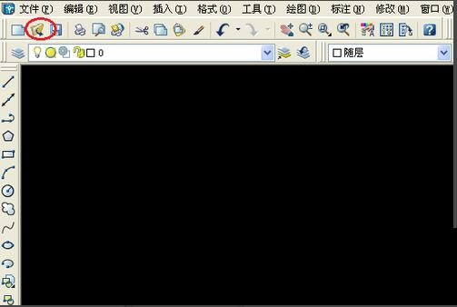 autocad2007新手入门如何操作