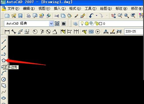 autocad2007怎么画五角星图形
