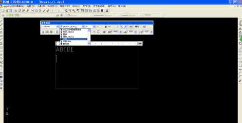 AutoCAD2007中图纸怎么添加文字