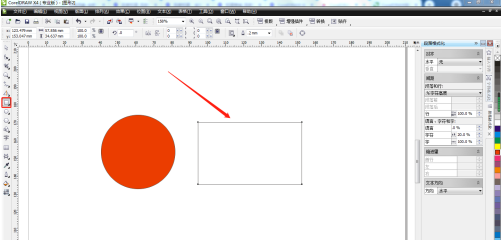 CorelDraw X4怎样使用焊接工具