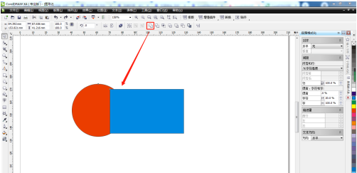 CorelDraw X4怎样使用焊接工具