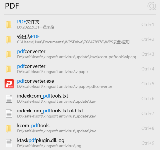 Listary6.3.2.88
