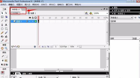 Macromedia Flash 8怎样制作图片渐显效果