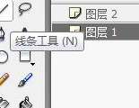Macromedia Flash 8怎样绘制白色灯笼