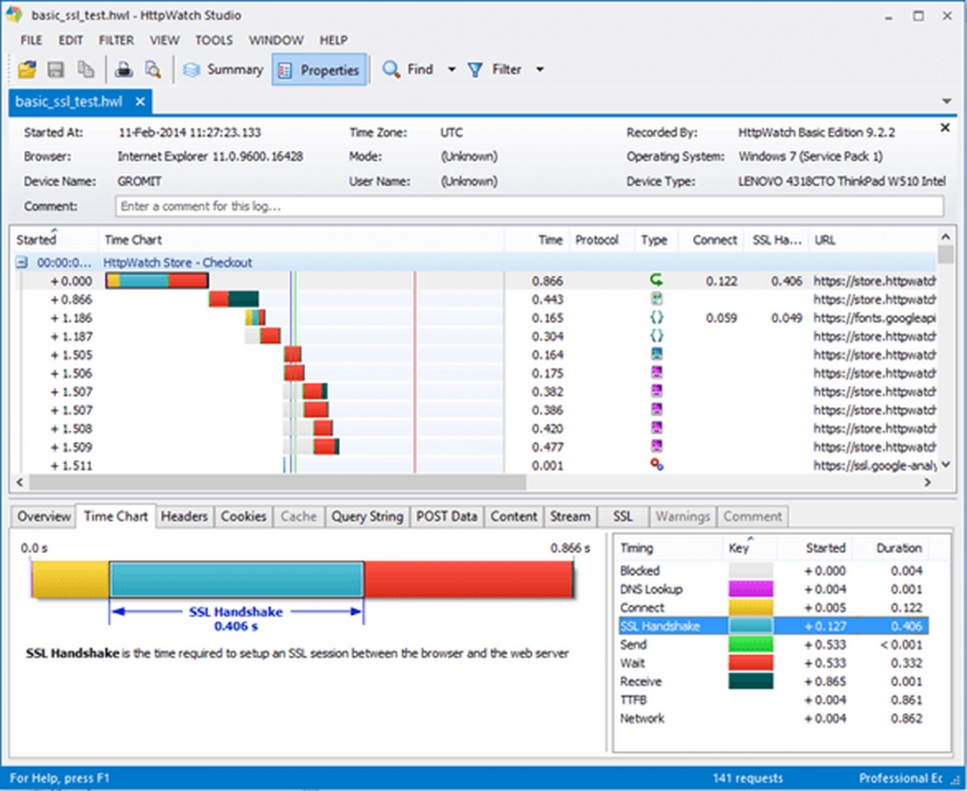 HttpWatch电脑版下载安装v15.0.17-HttpWatch官方正版下载安装2025