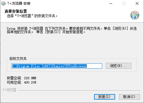 T+浏览器官方正版下载安装-T+浏览器电脑版下载安装2025