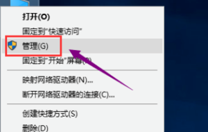 .NET Framework安装失败怎么办