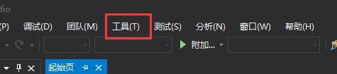 visual studio怎么恢复默认设置