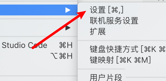 mac vscode怎么关闭鼠标和键盘的列选择功能