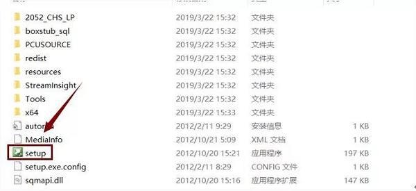 sql server怎么安装