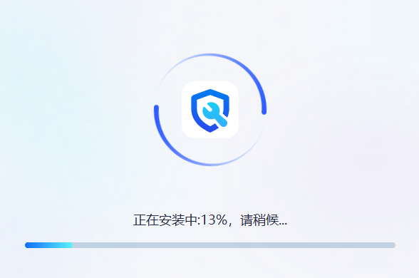迅捷DLL修复助手最新版