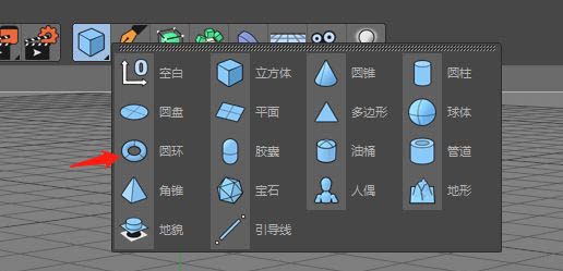 c4d泳圈怎么做