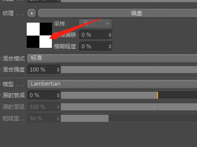 c4d泳圈怎么做