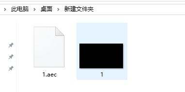 C4D文件如何导入到AE
