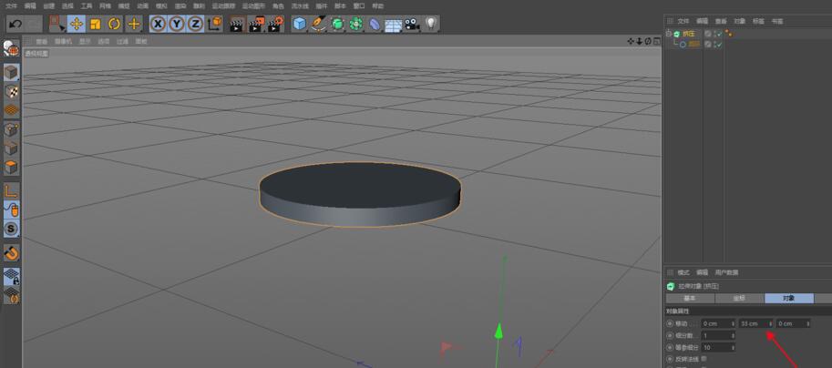 C4D挤压后没厚度怎么办