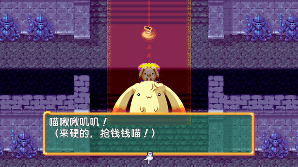 《托克朋！怒之铁剑》官方版