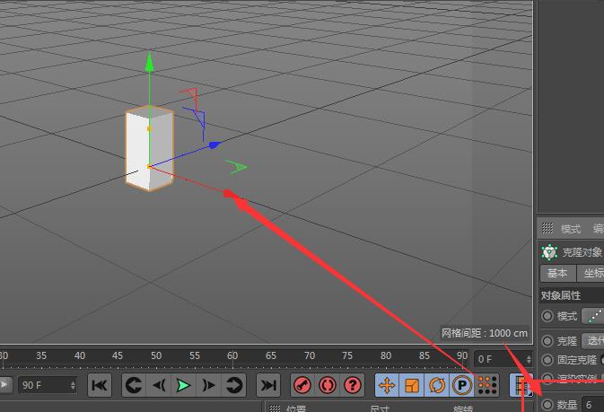 C4D克隆工具如何使用