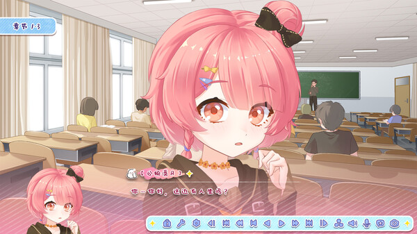 《月白星斗》官方版