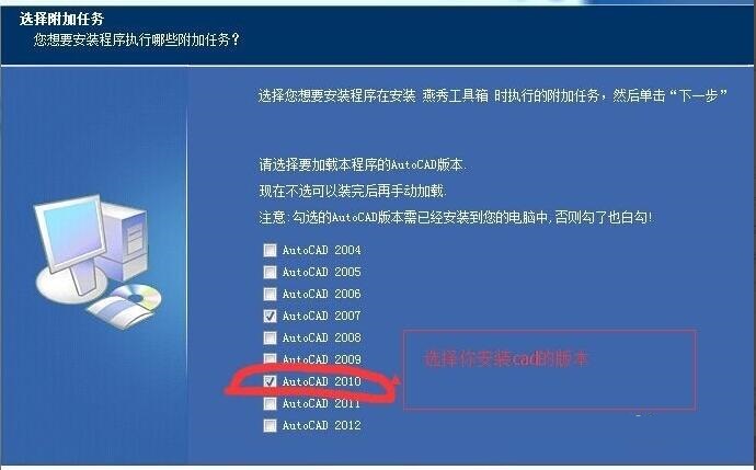 燕秀工具箱怎么调出来