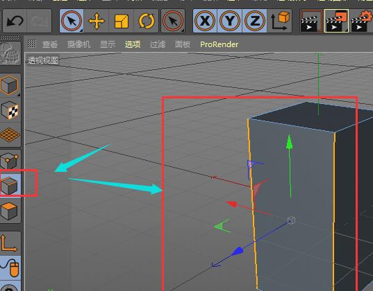 C4D如何改变立方体面