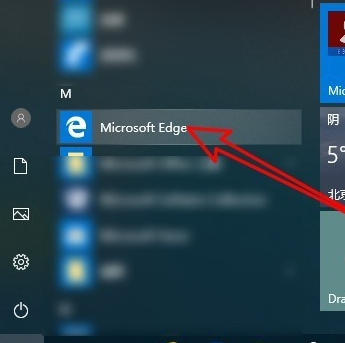 Microsoft Edge新版