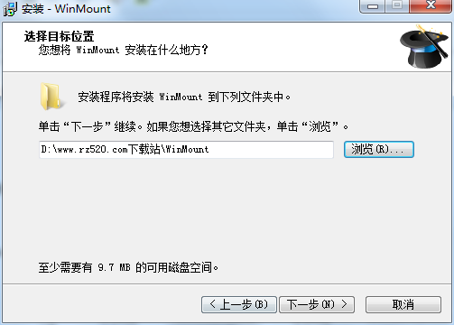 WinMount电脑版
