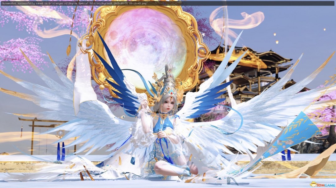 《上古卷轴5：天际重制版》MOD|戏鸢羽衣|下载