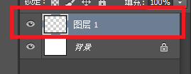 Photoshop怎么设计米老鼠头像