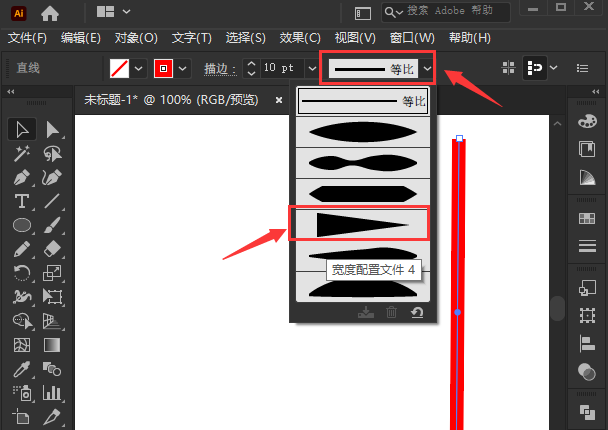 ai怎么设置线条宽度比例