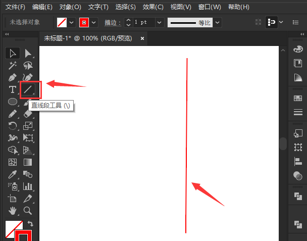ai怎么设置线条宽度比例