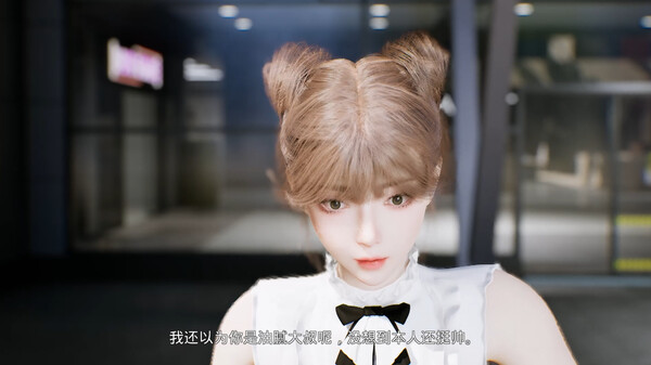 《上学威龙》试玩版