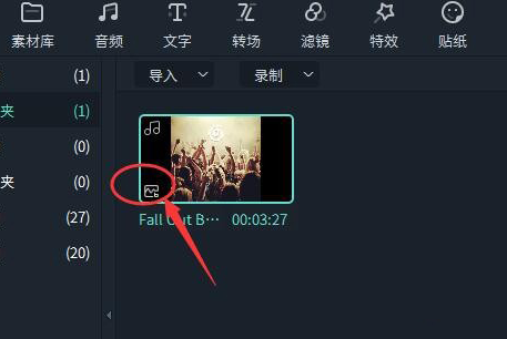 万兴喵影怎么打开节拍标记