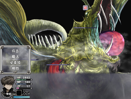 《勇者与亡灵之都》试玩版