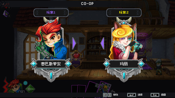 《魂宠猎人》官方版