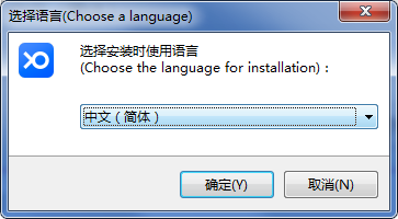 小鱼易连行业版