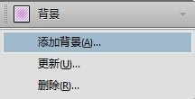 Indesign怎样把pdf文件中文字全部转曲