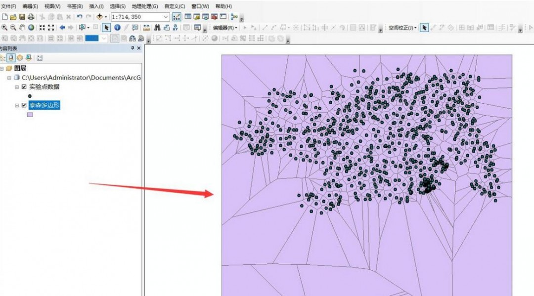 arcgis软件如何创建泰森多边形