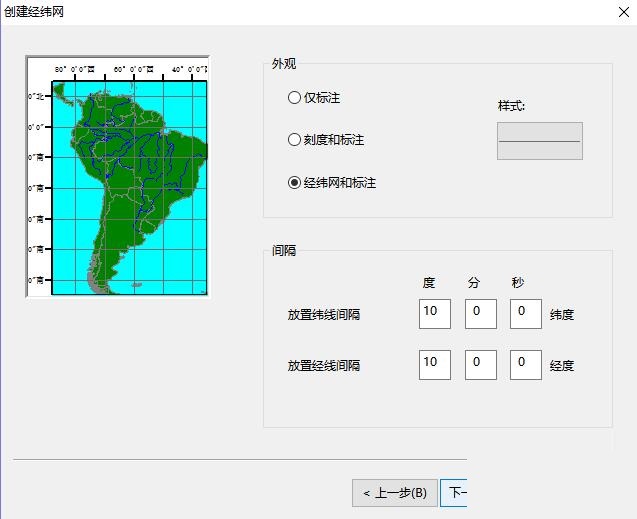 arcgis软件如何为地图添加经纬度