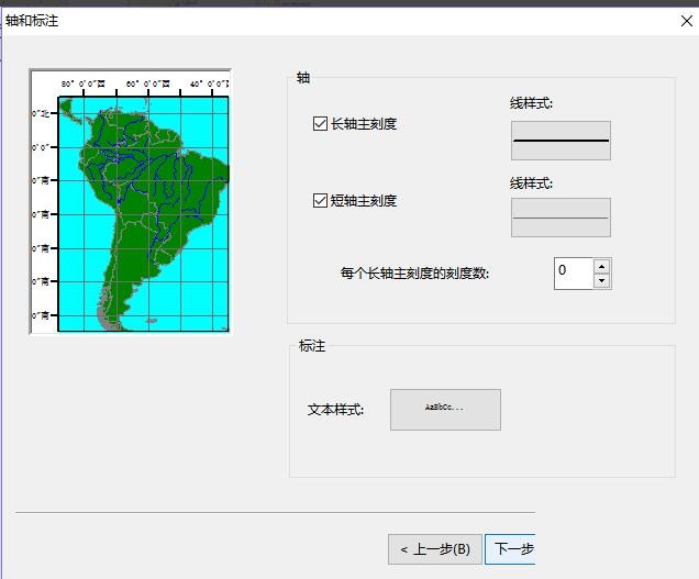 arcgis软件如何为地图添加经纬度