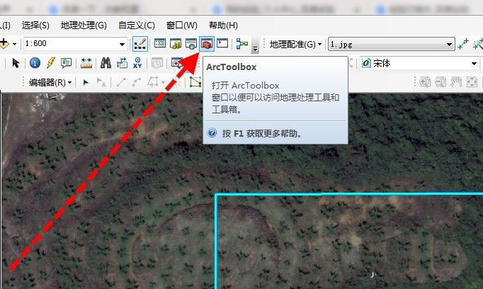 arcgis怎样裁剪影像tif