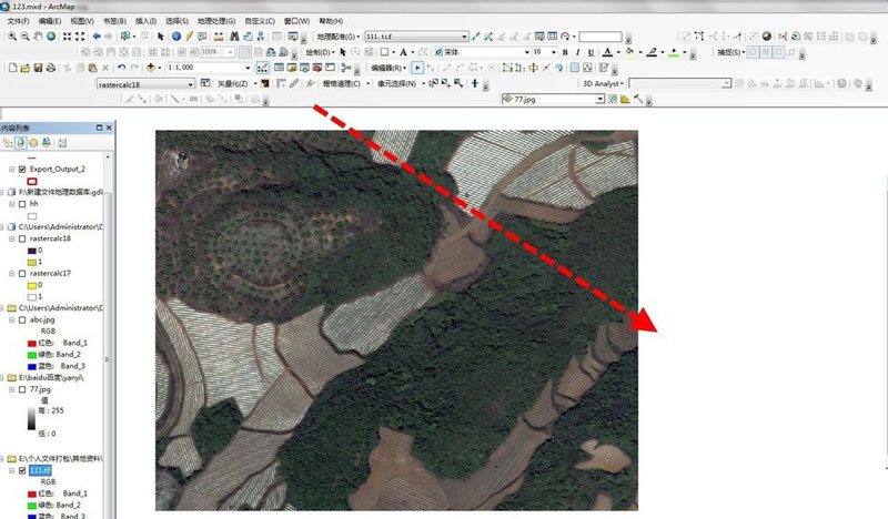 arcgis怎样去掉黑边