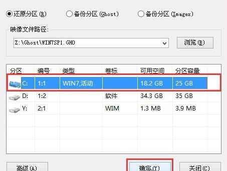 大白菜超级u盘启动制作工具是什么
