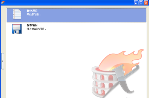 nero express怎样刻录音乐光盘