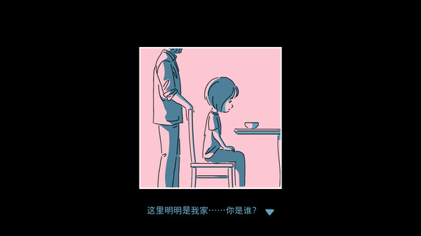 《折言》中文版