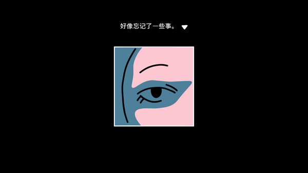 《折言》中文版