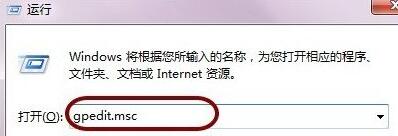 谷歌浏览器怎么禁用第三方扩展插件