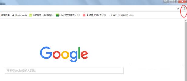 谷歌浏览器怎么清除特定网址缓存