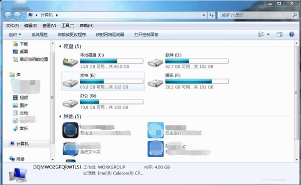 TGP腾讯游戏平台打不开怎么办