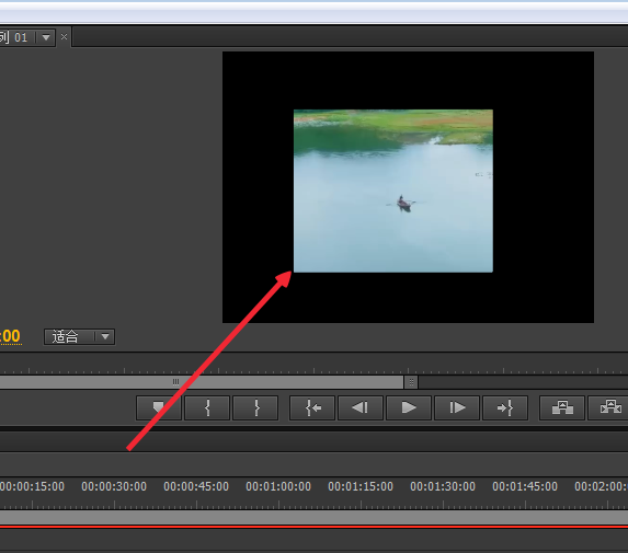Adobe Premiere Pro CS6中视频画面随意裁剪大小